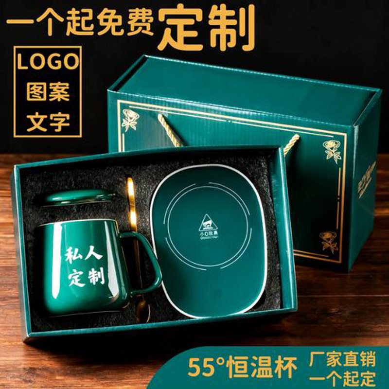 商务礼品定制的误区与对策