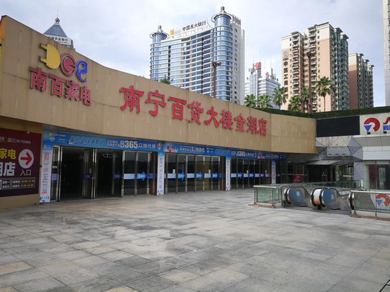 促销赠品