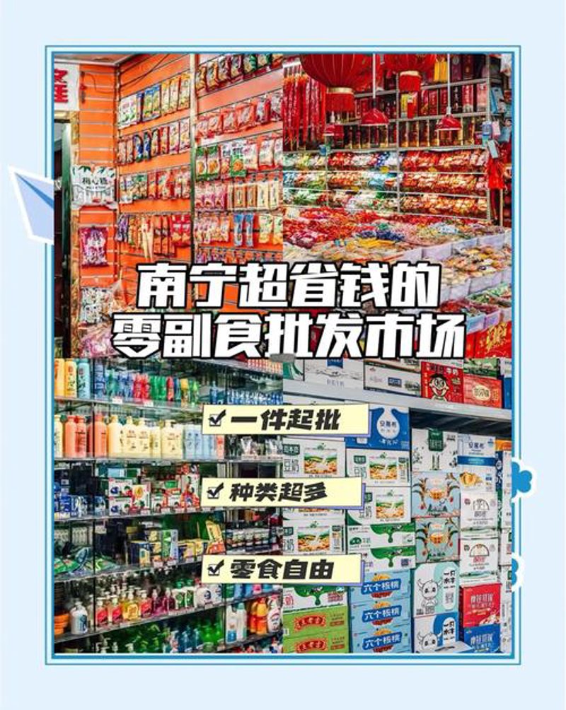 商务礼品定制：企业形象的‘隐形名片’